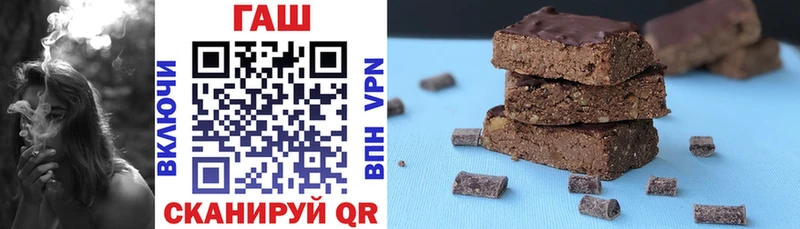 Виды наркотиков купить Щучье ГАШИШ Кокаин Метадон АМФ Галлюциногенные грибы Бошки Шишки МЕФ APVP