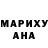 Alpha-PVP Соль Kristina Iork