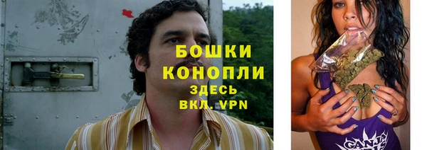 синтетический гашиш Сясьстрой