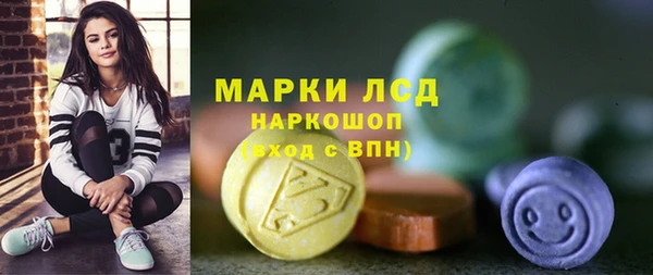 ешки Бугульма