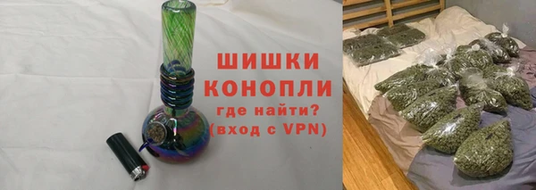 ешки Бугульма