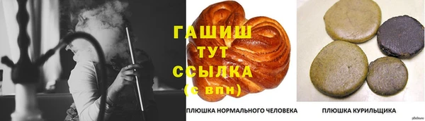 ешки Бугульма
