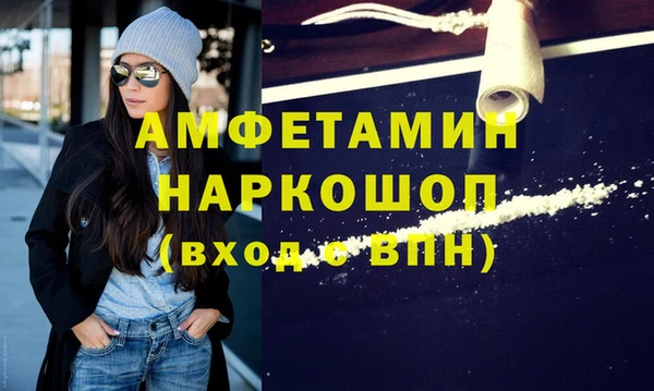 бутик Тайга