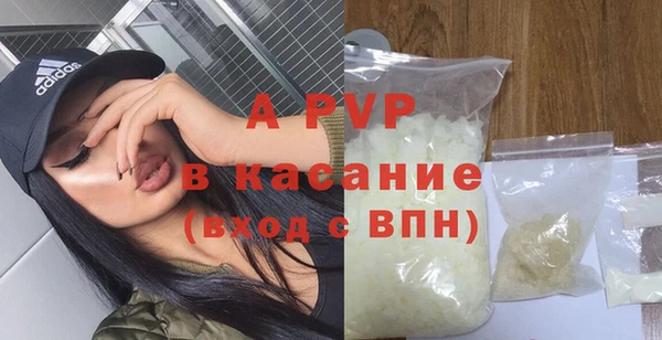 ешки Бугульма
