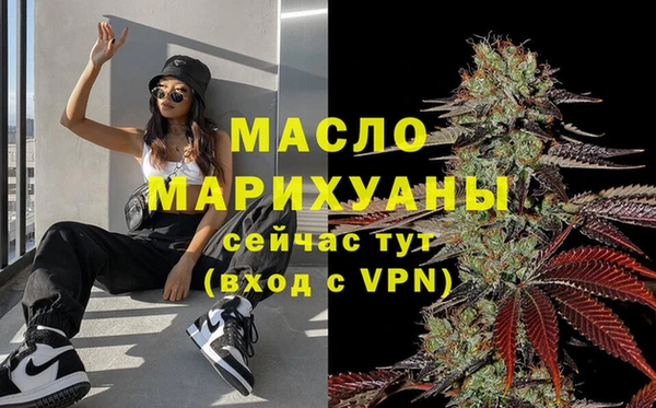 ешки Бугульма