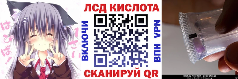 Наркотические марки 1,8мг  Щучье 